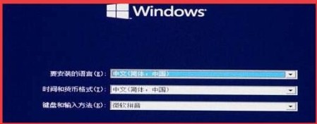 װwin10ϵͳʱ޷װʾWindowsֻܰװGPTô(ѽ)