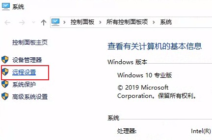 win10Զʧʲôԭwin10ϵͳԶͼĽ̳