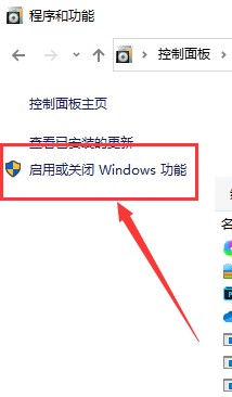 win10ϵͳ֮޷ҾеĽ