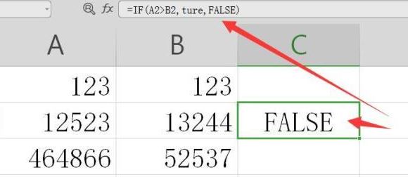 Excel IF函数怎么用？if函数的使用方法