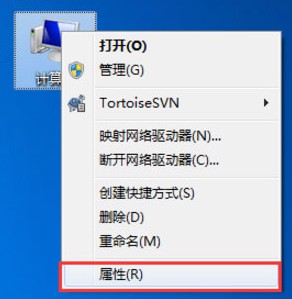 win7ϵͳʹtaskkillʱʾڲô ϸĽ