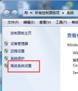 win7ϵͳʹtaskkillʱʾڲô ϸĽ