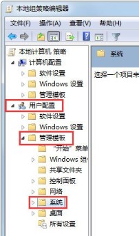 win7ʱʾ˳ֹô(ѽ)