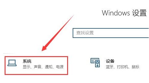 win10ϵͳĻʾĻ浹ô ʵõĽ