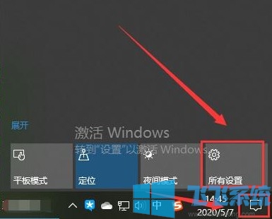 win10ϵͳĻʾĻ浹ô ʵõĽ