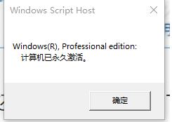 win10ϵͳʾwindowsǼȴʾü ô죿