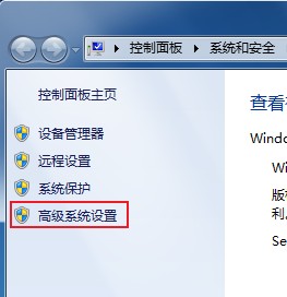 win7ϵͳֹͣʲôԭµ Ų鷽