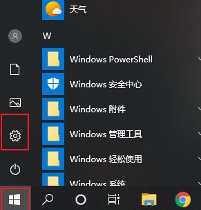 win10β鿴MACַwin10ϵͳַ鿴