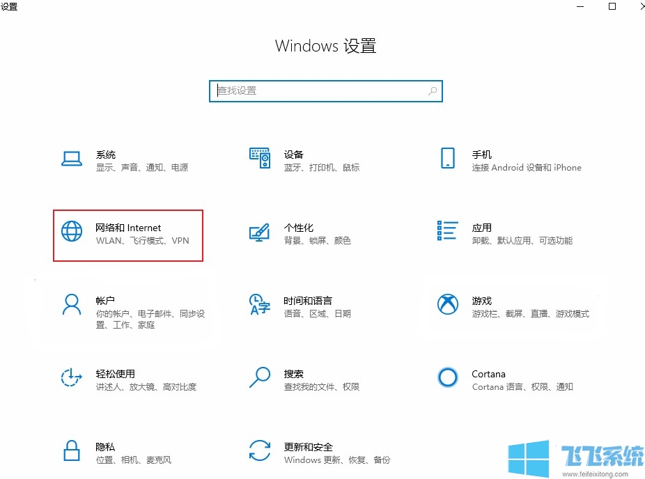 win10β鿴MACַwin10ϵͳַ鿴