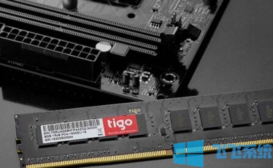 win10系统内存占用高是什么问题 教你详细的排查解决方法