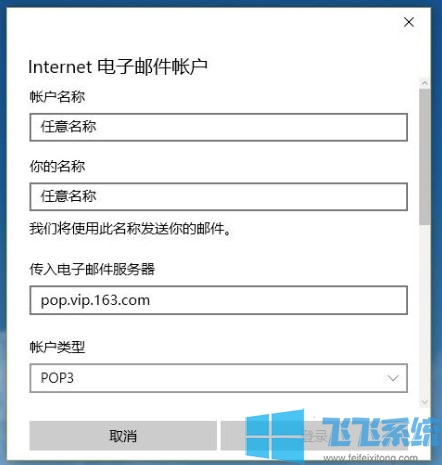 win10䣿win10ϵͳͼĽ̳