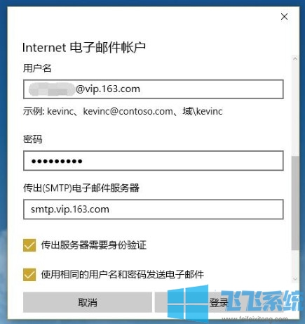 win10䣿win10ϵͳͼĽ̳