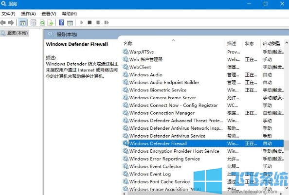 win10尲װʧô죿win10ϵͳװķ