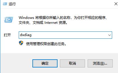 win10ôԿwin10ϵͳ鿴Կõķ