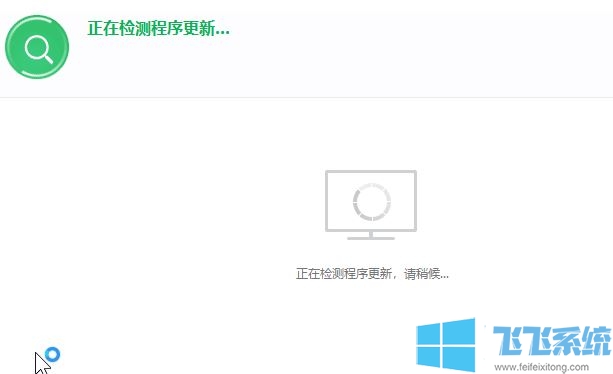 win10ôԿwin10ϵͳ鿴Կõķ