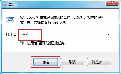 win7ϵͳ޷ջվļô죿win7޷ջվĽ