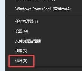 win10û鲻ô?win10ûʧһط