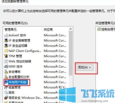 win10û鲻ô?win10ûʧһط