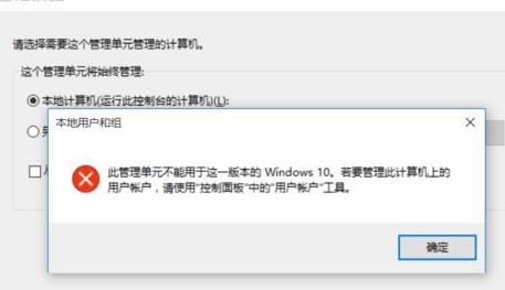 win10û鲻ô?win10ûʧһط