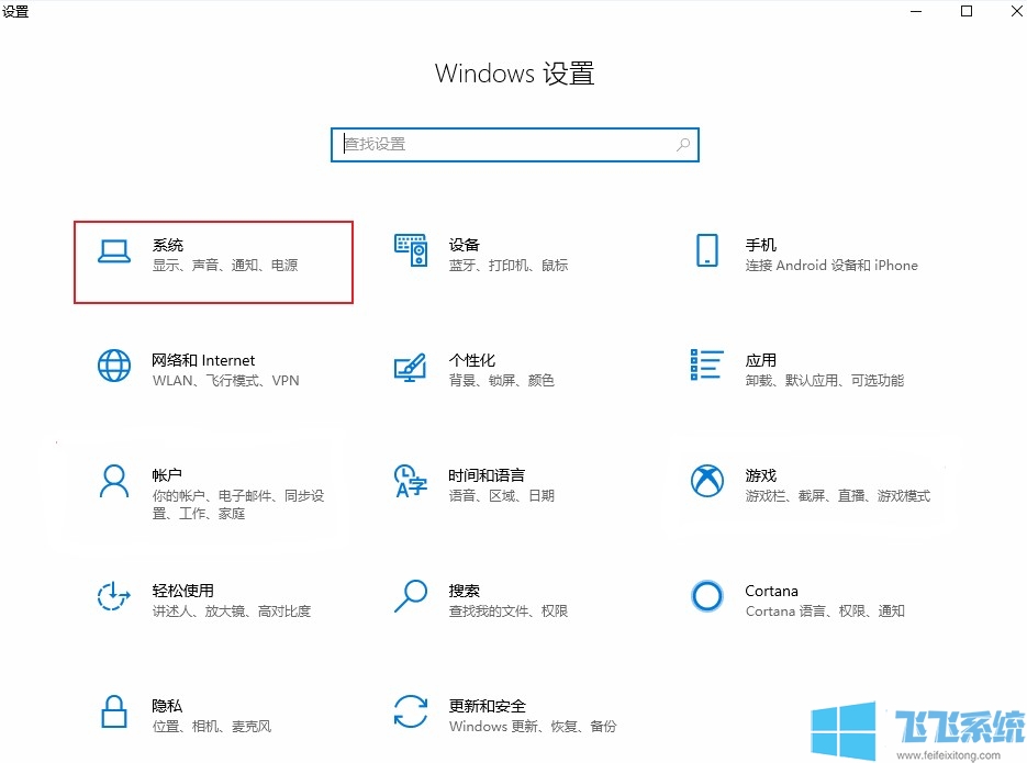 win10̳ 㲻ʹõwin10еļ