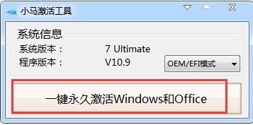 win7ô СҲɵwin7ϵͳ̳