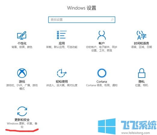 win10ʹWindows Hello ȫԿ¼ Microsoft ʻķ