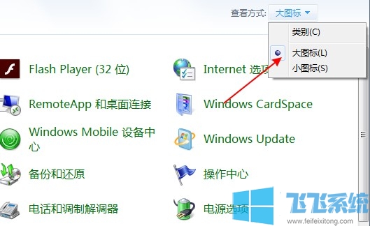 win7win7ϵͳ̳