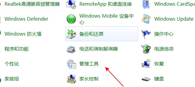 win7win7ϵͳ̳