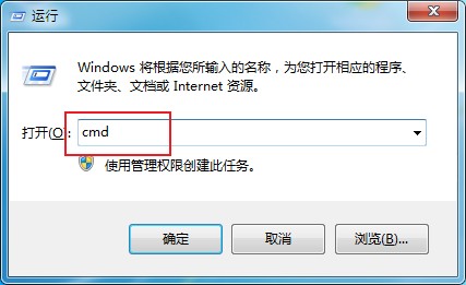 win7¼win7ϵͳԴ¼ʹý̳