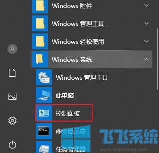 win10ûӦô win10ϵͳ޷Ľ