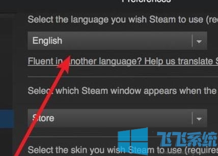steam怎么设置中文？教你MAC怎么把steam设置中文的方法