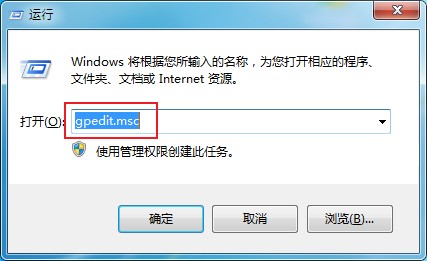 win7文件夹共享后无权限访问是什么情况 win7系统共享文件夹失败的解决方法