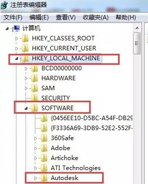 win10怎么把cad卸载干净?win10系统彻底卸载CAD的图文教程