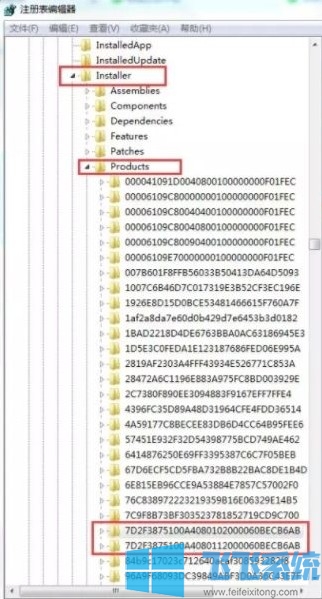 win10怎么把cad卸载干净?win10系统彻底卸载CAD的图文教程