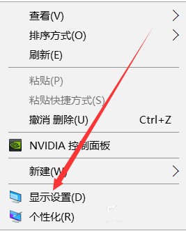 win10沿ͼô죿win10ϵͳͼְ׵Ľ