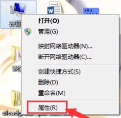 win7޷ʶusb豸ô win7ϵͳʶusb豸ķ