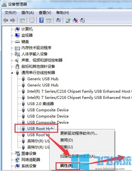 win7޷ʶusb豸ô win7ϵͳʶusb豸ķ