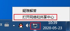 win7Ӻʲô win7ϵͳ޸ķ