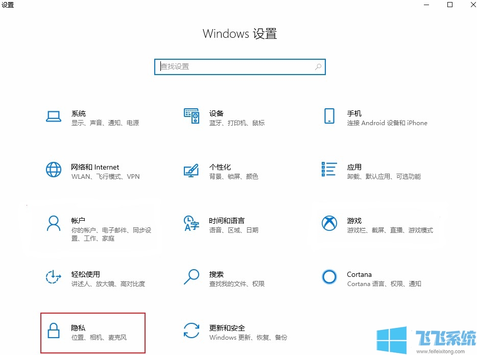 win10ͷ޷ʹô죿win10ͷûзӦĽ