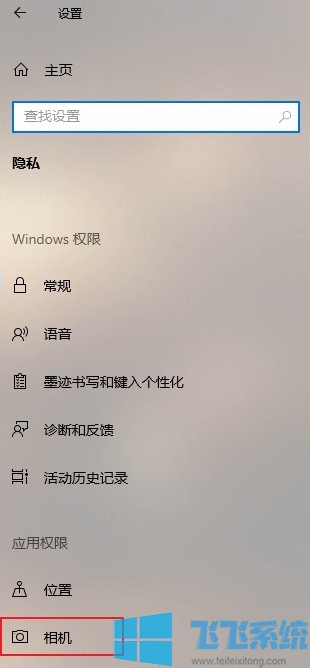 win10ͷ޷ʹô죿win10ͷûзӦĽ