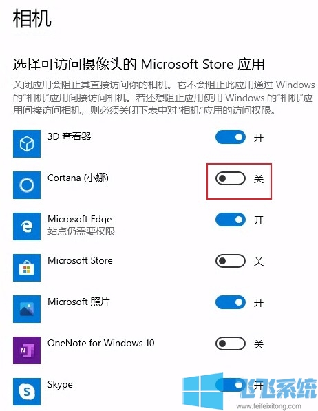 win10ͷ޷ʹô죿win10ͷûзӦĽ