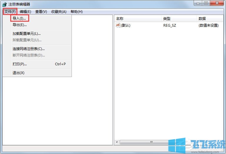 Win7עô죿win7ע޸̳