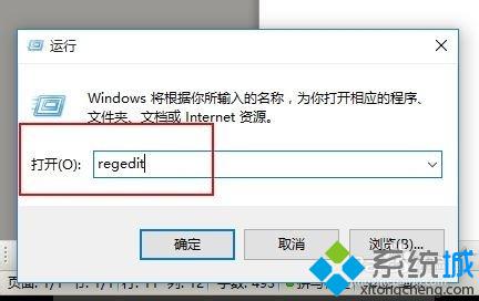 win10ô죿win10ϵͳָķ