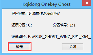 ϸGPTװWin7x64λϵͳ̳