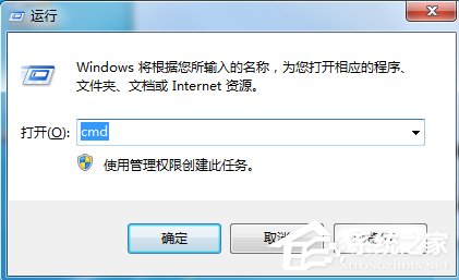 Win7ϵͳʾδ֪쳣Ľ