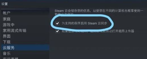 steamƴ浵ô?steamƴ浵ɾ