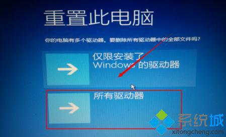 win10Զ޸޷޸ĵ