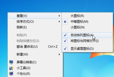 win7ͼôڷ(ѽ)