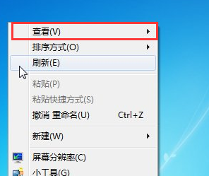 win7ͼôڷ(ѽ)