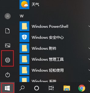 win10ȵwin10ϵͳĻȵķ